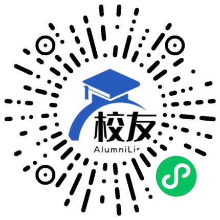 崇明县建设中学校友通,校友会
