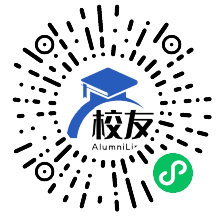 国营勐醒农场中学校友通,校友会
