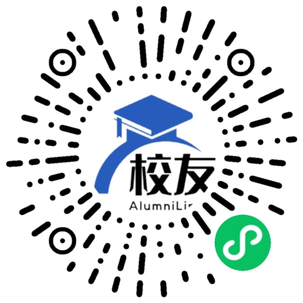 云南省易门县浦贝中学校友通，校友会