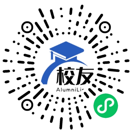 天津滨海职业学院校友通,校友会