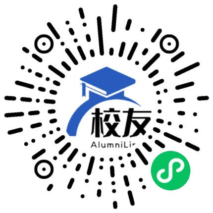 天柱县凤城镇中学校友通,校友会