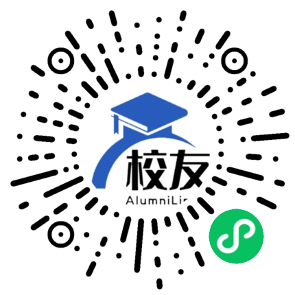 龙川县佗城中学校友通,校友会