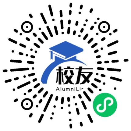 宾川县第一完全中学校友通,校友会