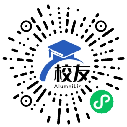 织金县大平中学校友通,校友会