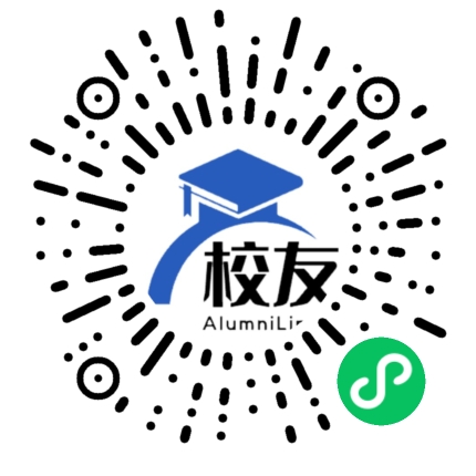 北京王府学校校友通,校友会
