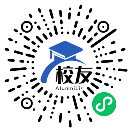 沈阳医学院校友通,校友会