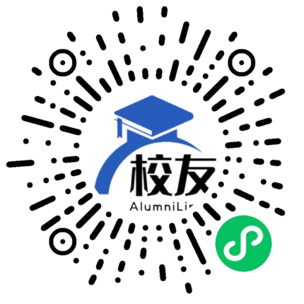 成都高新顺江学校校友通,校友会