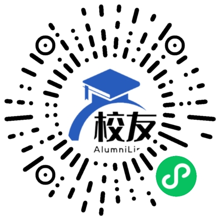 重庆市第二十八中校友通,校友会