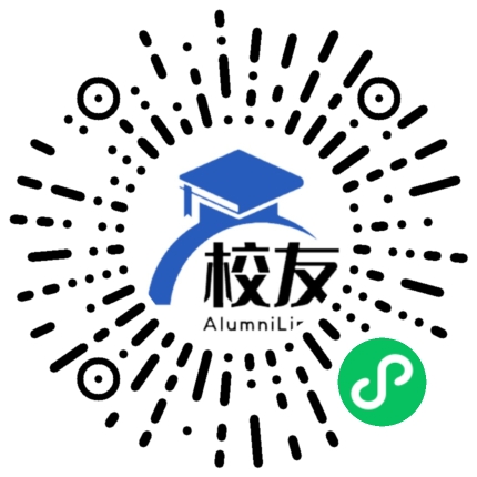 淳安县汾口中学校友通,校友会