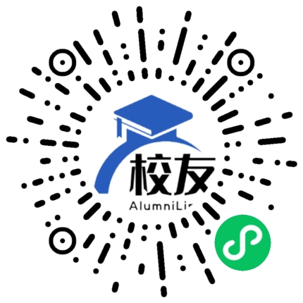 普定县城关镇第一中学校友通,校友会