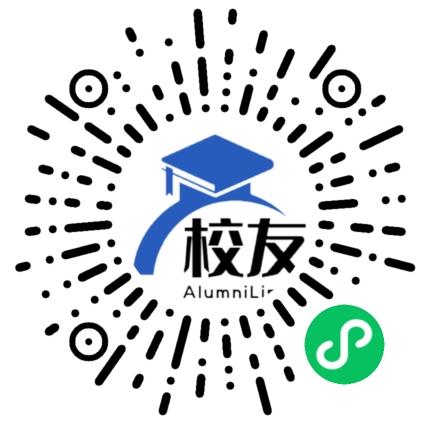 天津工业大学校友通,校友会