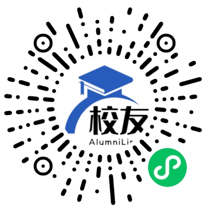 新会市陈经纶中学校友通,校友会