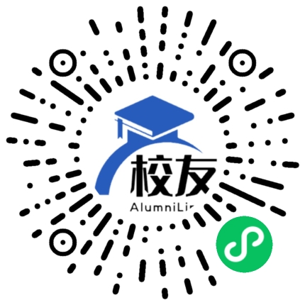 兰州师范高等专科学校附属中学校友通,校友会