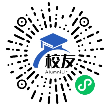 抚州职业技术学院校友通,校友会