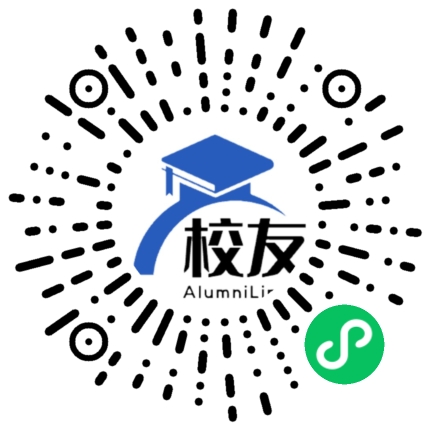 昭阳区靖安乡中学校友通，校友会