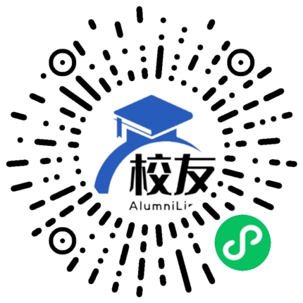 南宁市沛鸿学校校友通，校友会
