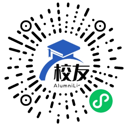 北京市第三中学校友通,校友会