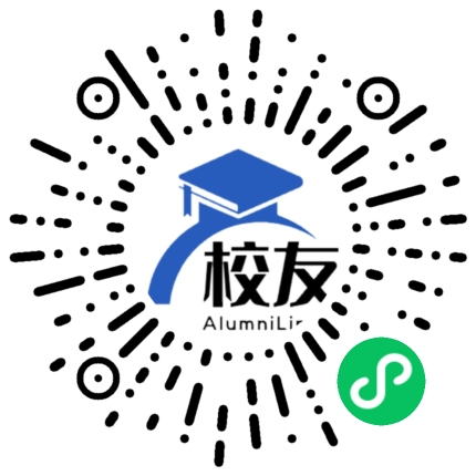 岳阳职业技术学院校友通,校友会