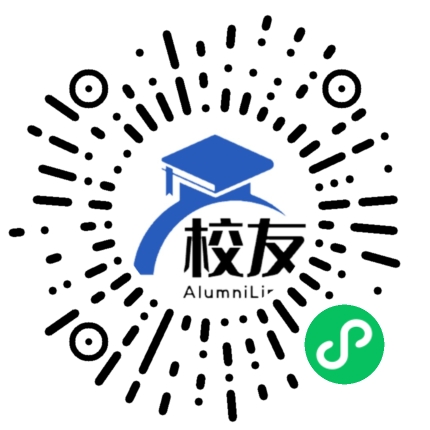 西山区云华学校校友通,校友会
