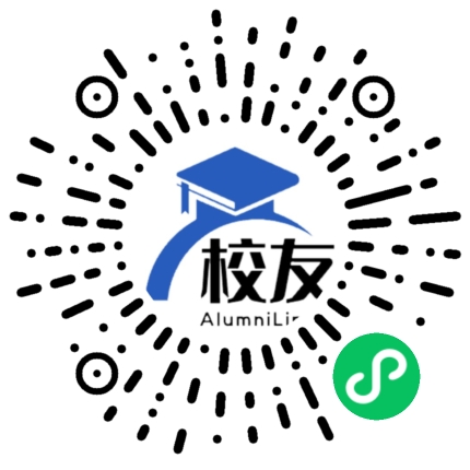 自贡市第三十中学校友通,校友会