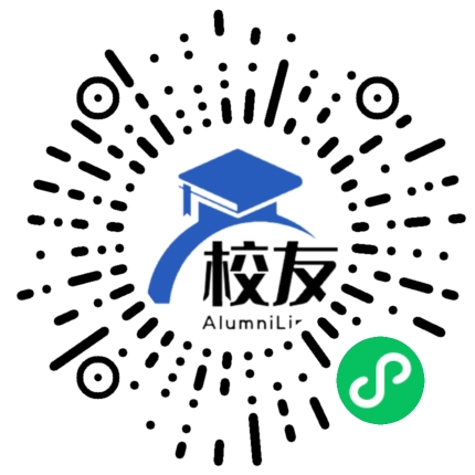 云南会泽铅锌矿第一中学校友通，校友会