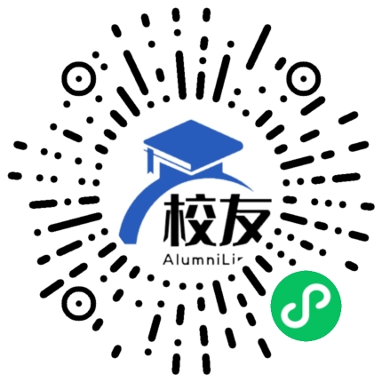 凤凰县水打田中学校友通,校友会