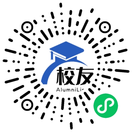 镇康县军赛中学校友通,校友会