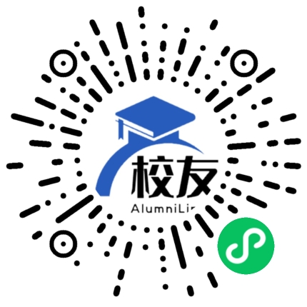 织金县自强中学校友通,校友会