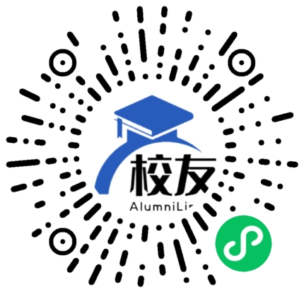 上海市朱泾中学校友通,校友会
