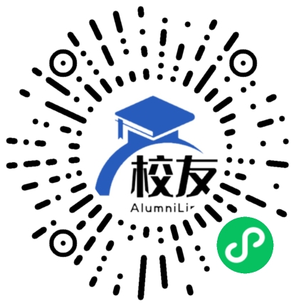 余庆县花山民族中学校友通,校友会
