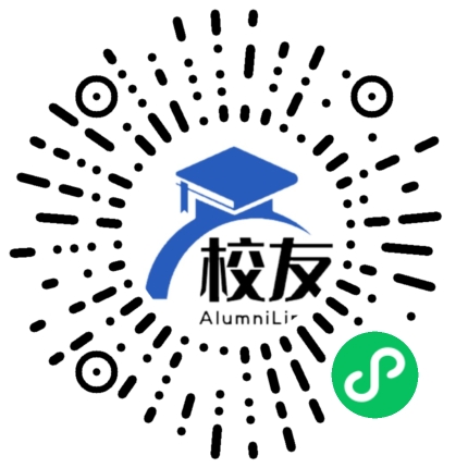 惠来县河田中学校友通,校友会