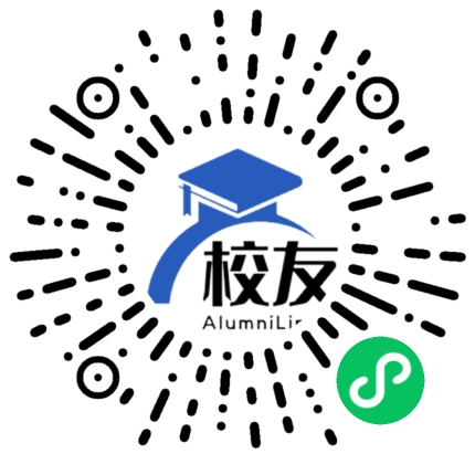 池州市贵池区梅龙镇桐梓山中学校友通,校友会