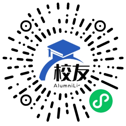 瑞丽市第二民族中学校友通,校友会