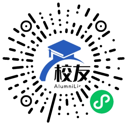 开远市第六中学校友通,校友会