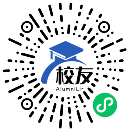 武汉市武钢第四子弟中学校友通，校友会