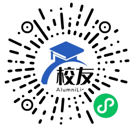 吉首大学校友通，校友会