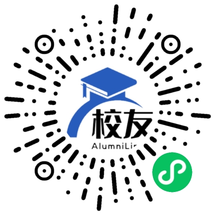 怀远县看疃中学校友通,校友会