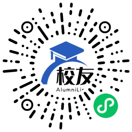 中央民族大学校友通,校友会