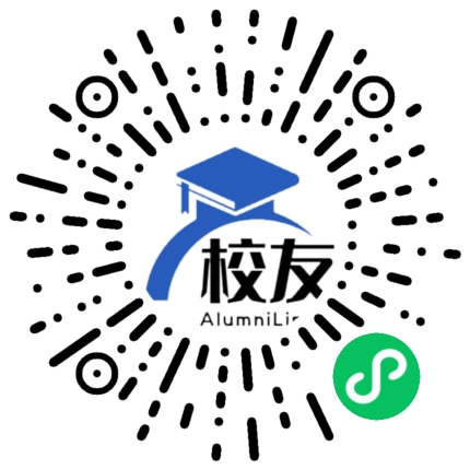 营口职业技术学院校友通,校友会