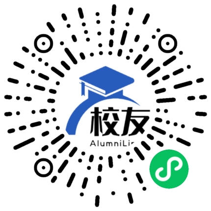 山东管理学院校友通,校友会
