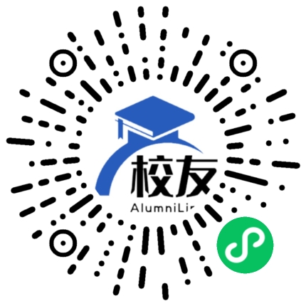 上海市罗星中学校友通,校友会