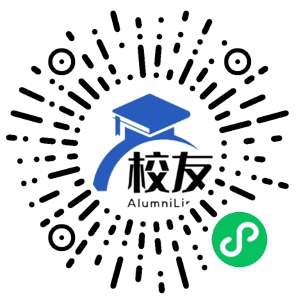 天津市第三十二中学校友通，校友会