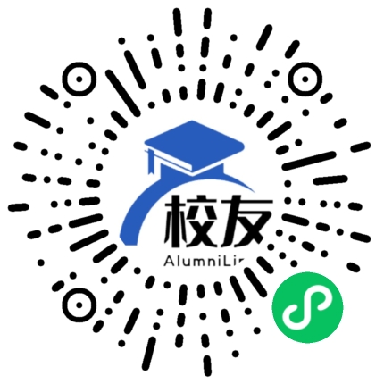 武汉科技大学职业技术学院校友通,校友会