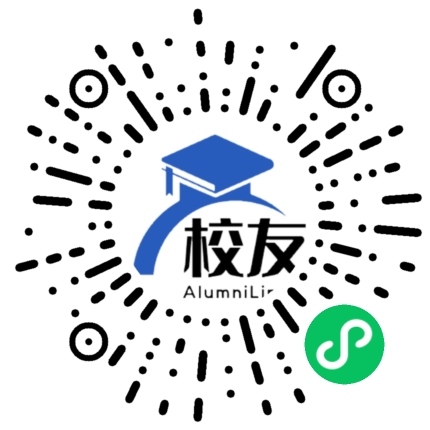 阳春市新潭中学校友通，校友会