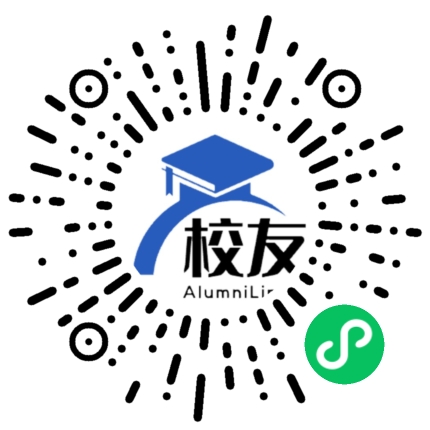 大理市银桥镇第一中学校友通,校友会