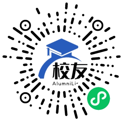 贵州印江中学校友通,校友会