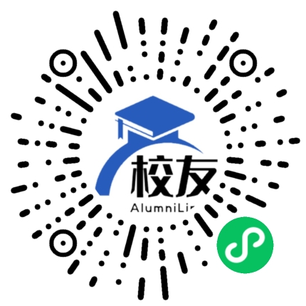浙江省杭州浦沿中学校友通,校友会