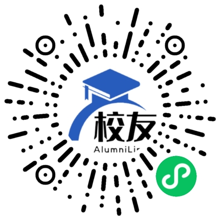 上海东海职业技术学院校友通,校友会