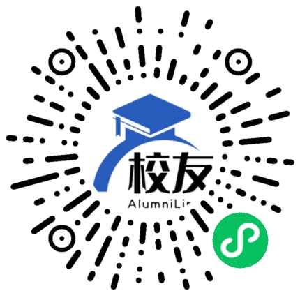 蔡甸五中校友通,校友会