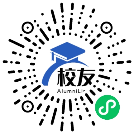 酉阳县第四中学校友通，校友会